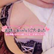 ヒメ日記 2025/11/11 18:02 投稿 優茉(ゆま) DAHLIA(ダリア)