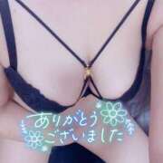 優茉(ゆま) パシオンリゾート202Ｙさまへꕤ︎︎·͜· DAHLIA(ダリア)