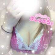 ヒメ日記 2026/01/21 22:18 投稿 優茉(ゆま) DAHLIA(ダリア)