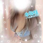 ヒメ日記 2026/02/03 12:04 投稿 優茉(ゆま) DAHLIA(ダリア)