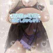 ヒメ日記 2026/03/24 13:17 投稿 優茉(ゆま) DAHLIA(ダリア)