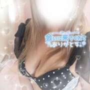 ヒメ日記 2026/04/04 18:02 投稿 優茉(ゆま) DAHLIA(ダリア)