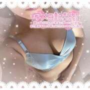 ヒメ日記 2026/04/21 12:07 投稿 優茉(ゆま) DAHLIA(ダリア)