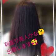 ヒメ日記 2024/12/08 06:56 投稿 滝 熟女の風俗最終章 新横浜店