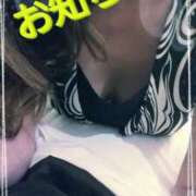 ヒメ日記 2025/04/03 19:46 投稿 滝 熟女の風俗最終章 新横浜店