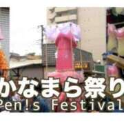 ヒメ日記 2025/04/06 10:16 投稿 滝 熟女の風俗最終章 新横浜店