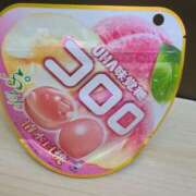 ヒメ日記 2025/04/20 09:56 投稿 滝 熟女の風俗最終章 新横浜店