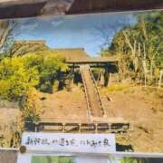 ヒメ日記 2025/06/12 20:06 投稿 滝 熟女の風俗最終章 新横浜店