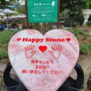 ヒメ日記 2025/11/06 07:47 投稿 滝 熟女の風俗最終章 新横浜店