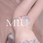 ヒメ日記 2024/12/29 09:01 投稿 みう まじらぶ！