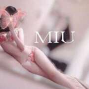 ヒメ日記 2025/01/11 11:00 投稿 みう まじらぶ！