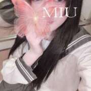 ヒメ日記 2025/01/13 16:21 投稿 みう まじらぶ！