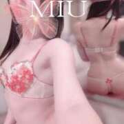 ヒメ日記 2025/02/03 17:24 投稿 みう まじらぶ！