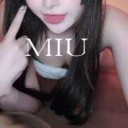 ヒメ日記 2025/02/04 20:14 投稿 みう まじらぶ！