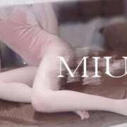 ヒメ日記 2025/02/07 09:00 投稿 みう まじらぶ！