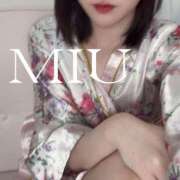 ヒメ日記 2025/02/09 06:26 投稿 みう まじらぶ！