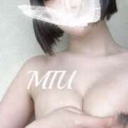 ヒメ日記 2025/03/12 09:57 投稿 みう まじらぶ！