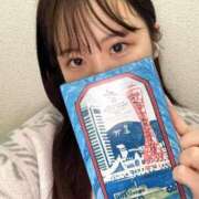 ヒメ日記 2025/01/04 20:04 投稿 さや 東京メンズボディクリニック TMBC 秋葉原店