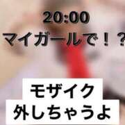 ヒメ日記 2024/09/26 12:42 投稿 蓮華(れんげ) 大和人妻城