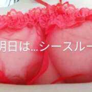 ヒメ日記 2024/12/24 21:47 投稿 麻木 まゆ こあくまな熟女たち伊勢崎店（KOAKUMAグループ）