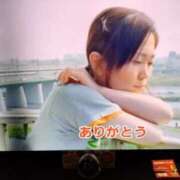 ヒメ日記 2025/04/27 23:25 投稿 麻木 まゆ こあくまな熟女たち伊勢崎店（KOAKUMAグループ）