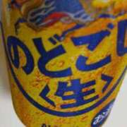 ヒメ日記 2025/06/29 21:48 投稿 麻木 まゆ こあくまな熟女たち伊勢崎店（KOAKUMAグループ）