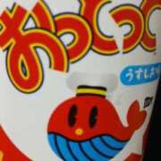 ヒメ日記 2025/07/14 20:09 投稿 麻木 まゆ こあくまな熟女たち伊勢崎店（KOAKUMAグループ）