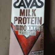 ヒメ日記 2025/09/02 23:36 投稿 麻木 まゆ こあくまな熟女たち伊勢崎店（KOAKUMAグループ）