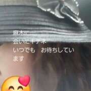 ヒメ日記 2025/10/11 12:27 投稿 麻木 まゆ こあくまな熟女たち伊勢崎店（KOAKUMAグループ）