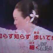 ヒメ日記 2025/12/23 07:56 投稿 麻木 まゆ こあくまな熟女たち伊勢崎店（KOAKUMAグループ）