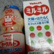 ヒメ日記 2026/01/03 13:41 投稿 麻木 まゆ こあくまな熟女たち伊勢崎店（KOAKUMAグループ）