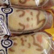 ヒメ日記 2026/01/12 08:57 投稿 麻木 まゆ こあくまな熟女たち伊勢崎店（KOAKUMAグループ）