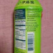 ヒメ日記 2026/02/22 21:31 投稿 麻木 まゆ こあくまな熟女たち伊勢崎店（KOAKUMAグループ）