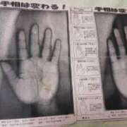 ヒメ日記 2026/02/27 01:24 投稿 麻木 まゆ こあくまな熟女たち伊勢崎店（KOAKUMAグループ）