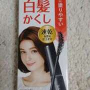 ヒメ日記 2026/03/09 20:44 投稿 麻木 まゆ こあくまな熟女たち伊勢崎店（KOAKUMAグループ）