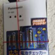 ヒメ日記 2026/03/10 06:17 投稿 麻木 まゆ こあくまな熟女たち伊勢崎店（KOAKUMAグループ）