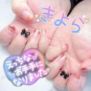 ヒメ日記 2024/12/09 21:45 投稿 きよら 所沢東村山ちゃんこ