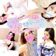 ヒメ日記 2024/12/22 14:16 投稿 きよら 所沢東村山ちゃんこ