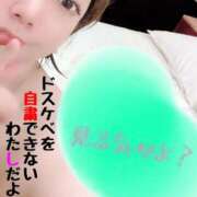 ヒメ日記 2024/12/29 18:46 投稿 きよら 所沢東村山ちゃんこ