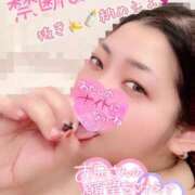 ヒメ日記 2024/12/30 09:59 投稿 きよら 所沢東村山ちゃんこ