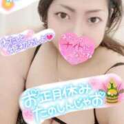 ヒメ日記 2025/01/03 14:17 投稿 きよら 所沢東村山ちゃんこ