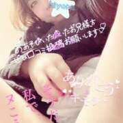 ヒメ日記 2025/01/06 00:42 投稿 きよら 所沢東村山ちゃんこ