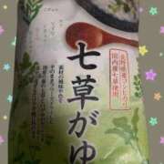 ヒメ日記 2025/01/07 22:52 投稿 きよら 所沢東村山ちゃんこ