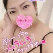 ヒメ日記 2025/01/09 23:16 投稿 きよら 所沢東村山ちゃんこ