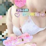 ヒメ日記 2025/01/15 16:56 投稿 きよら 所沢東村山ちゃんこ