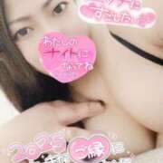 ヒメ日記 2025/01/16 11:36 投稿 きよら 所沢東村山ちゃんこ