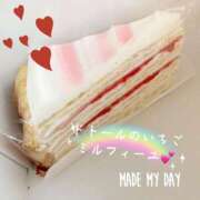 ヒメ日記 2025/01/17 02:25 投稿 きよら 所沢東村山ちゃんこ