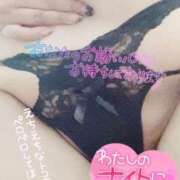 ヒメ日記 2025/01/17 21:32 投稿 きよら 所沢東村山ちゃんこ