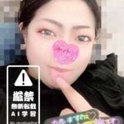 ヒメ日記 2025/01/19 14:30 投稿 きよら 所沢東村山ちゃんこ