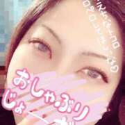 ヒメ日記 2025/01/20 11:31 投稿 きよら 所沢東村山ちゃんこ